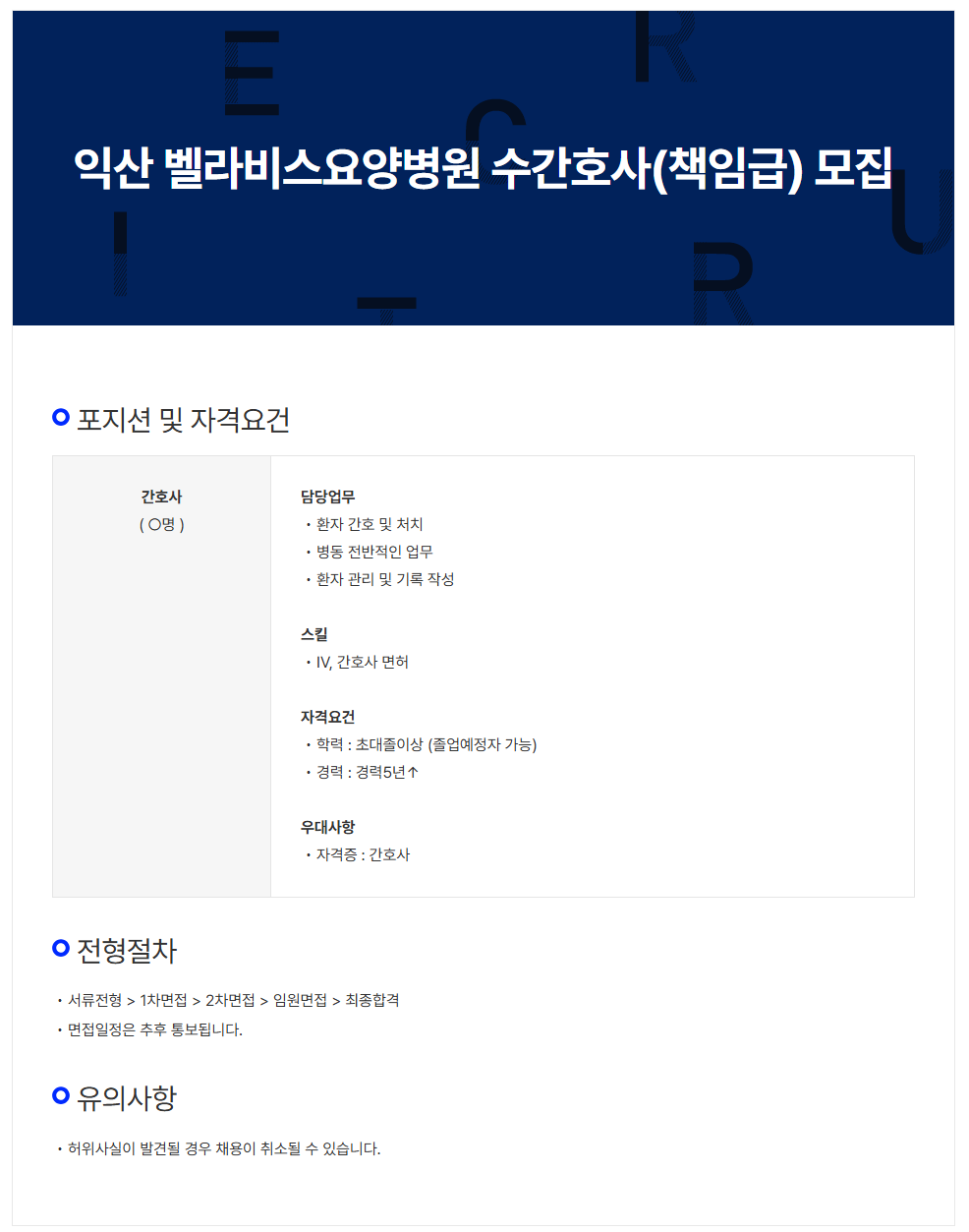 상세페이지 이미지