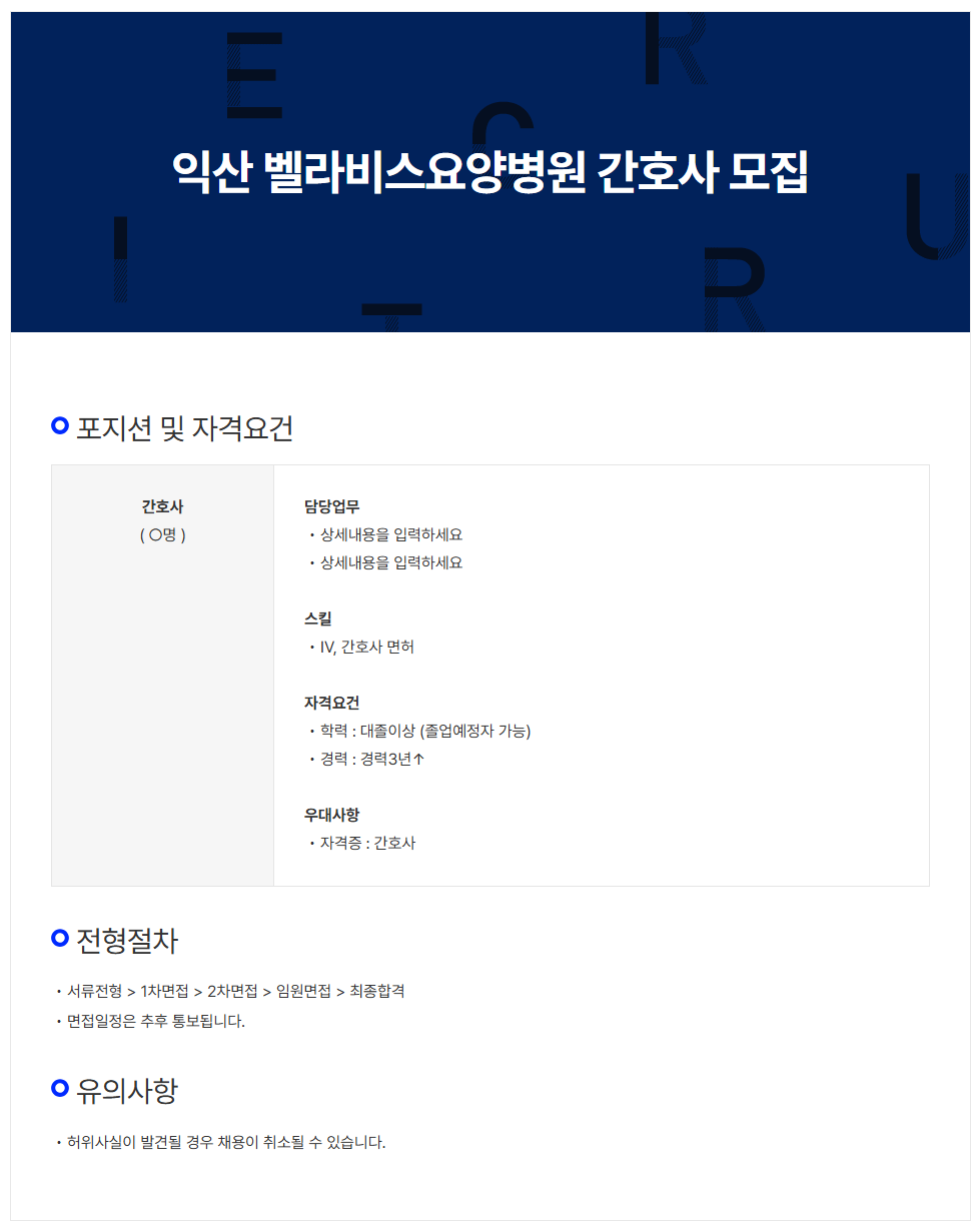 상세페이지 이미지