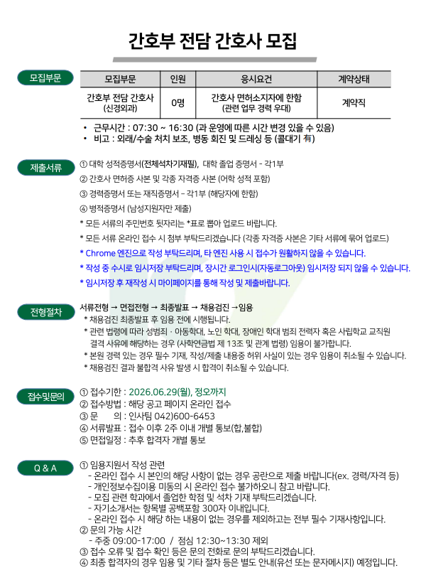상세페이지 이미지