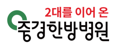 기업 로고