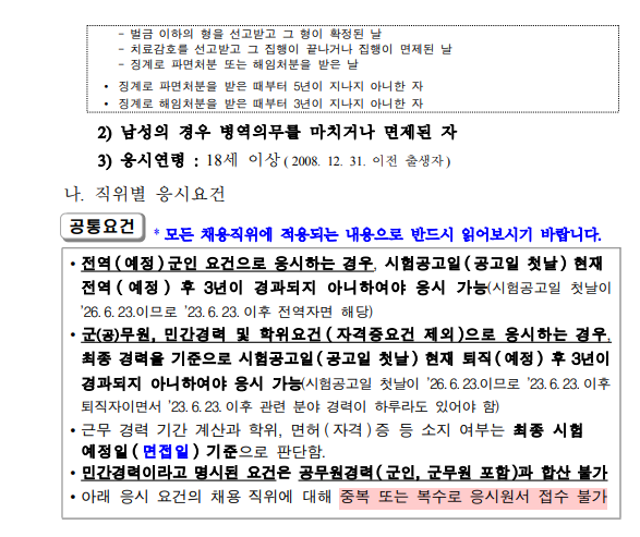 상세페이지 이미지