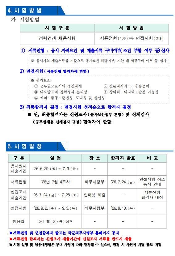 상세페이지 이미지