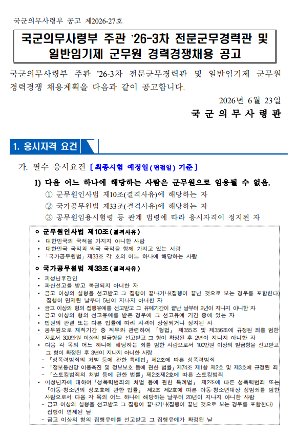 상세페이지 이미지
