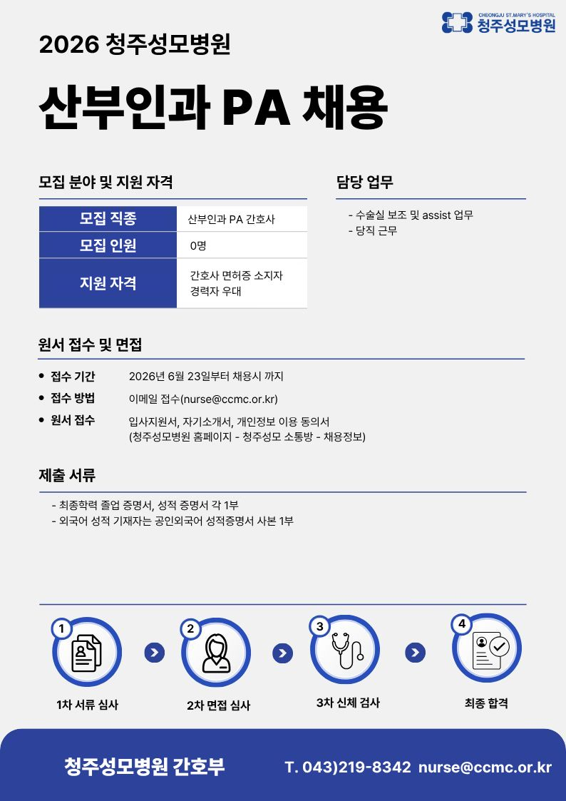 상세페이지 이미지