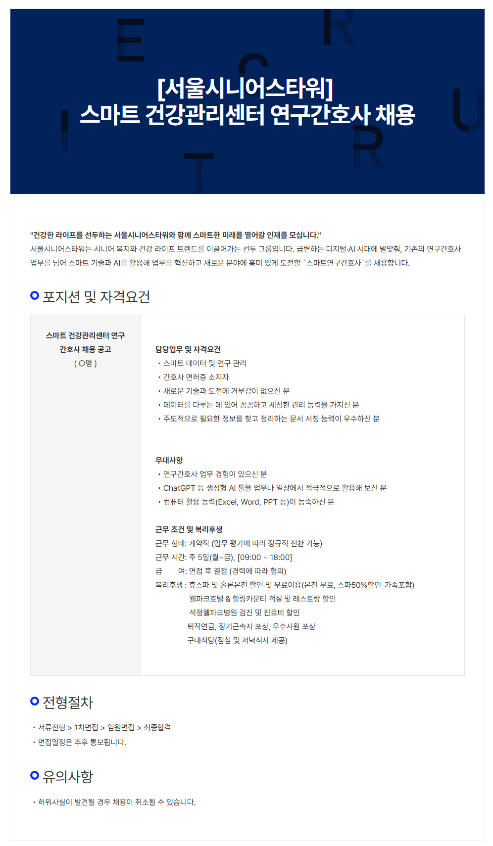 상세페이지 이미지