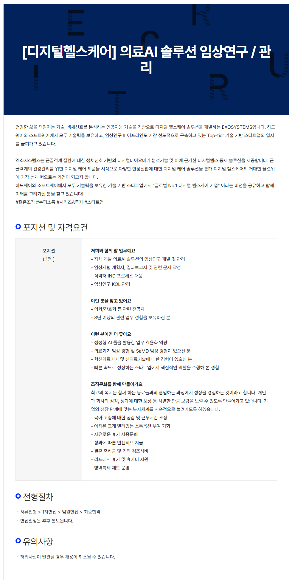 상세페이지 이미지