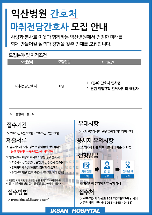 상세페이지 이미지