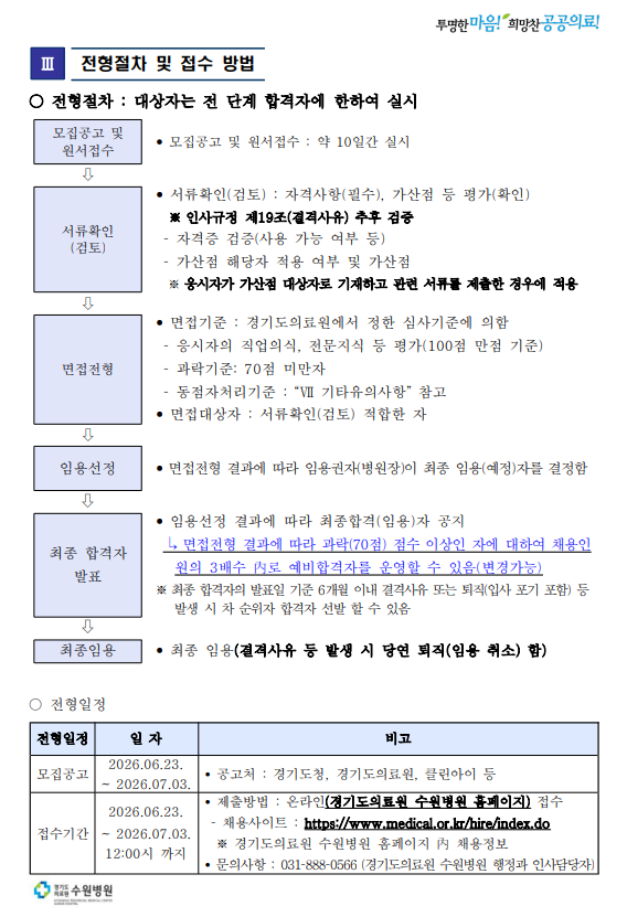 상세페이지 이미지