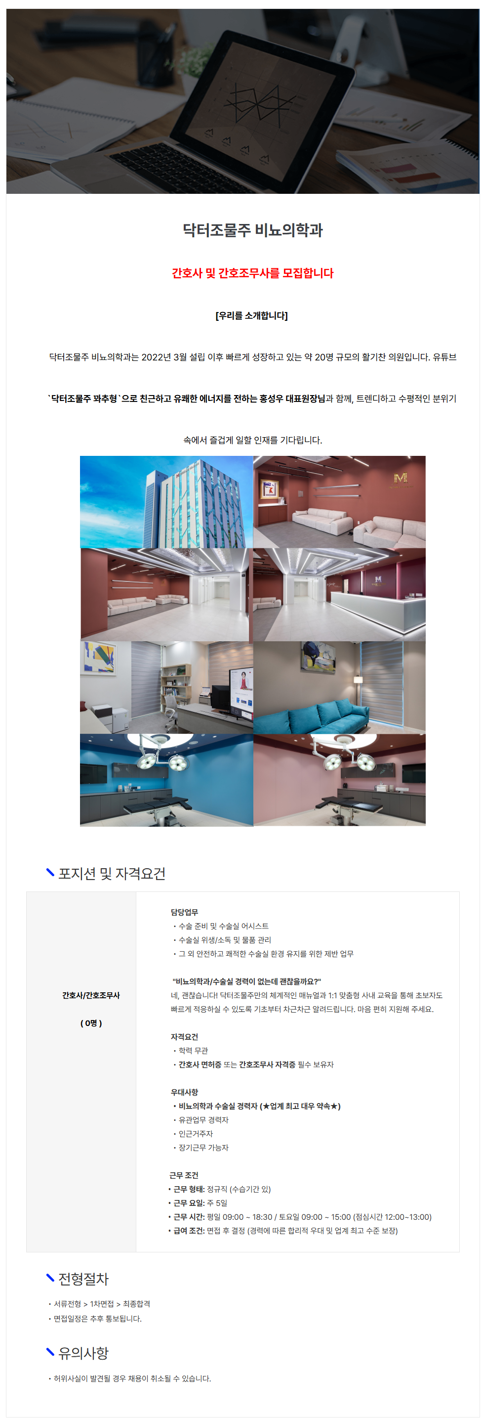 상세페이지 이미지