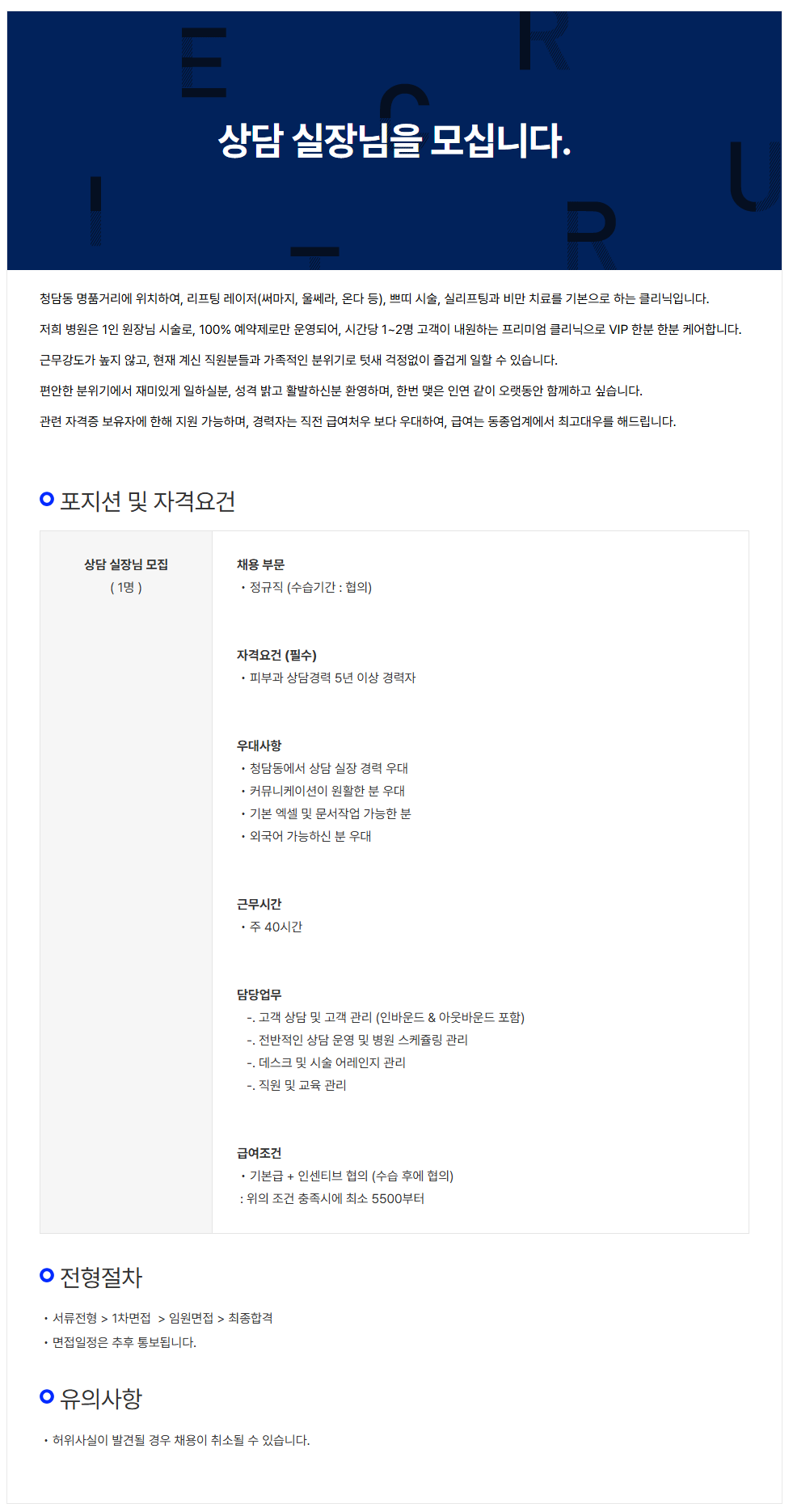 상세페이지 이미지