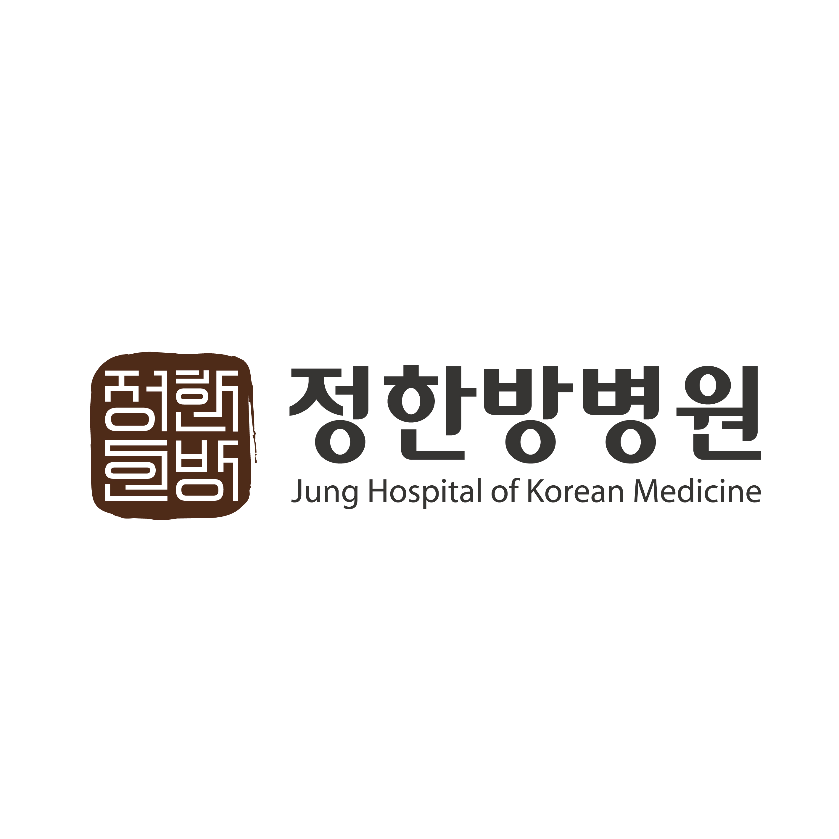 기업 로고