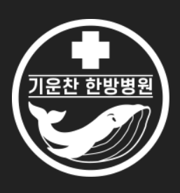 기업 로고