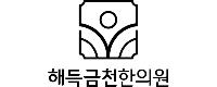 기업 로고