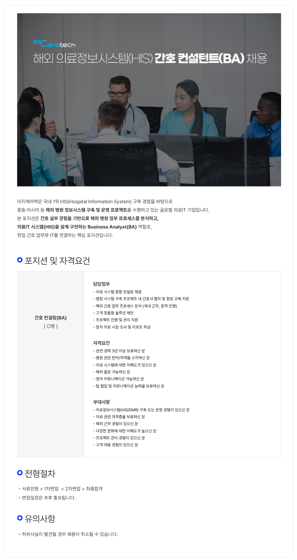 상세페이지 이미지