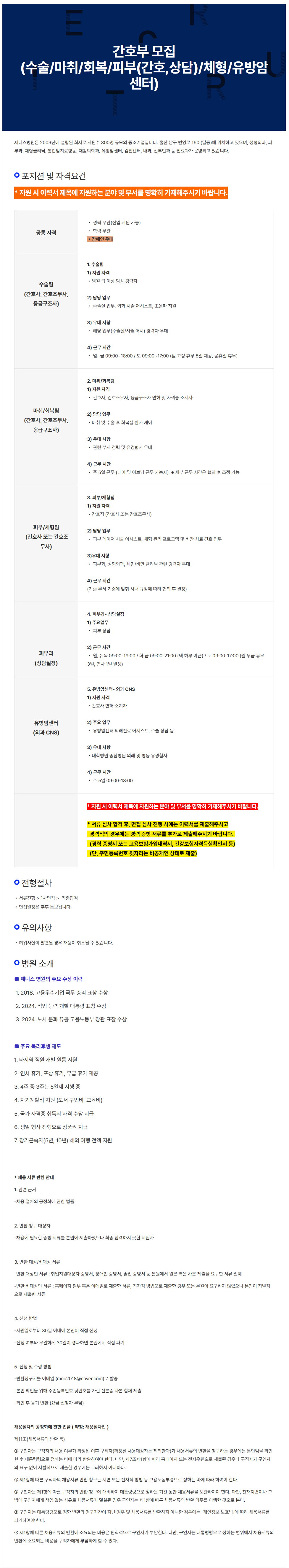 상세페이지 이미지