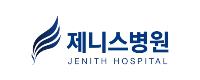 기업 로고
