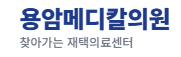 기업 로고