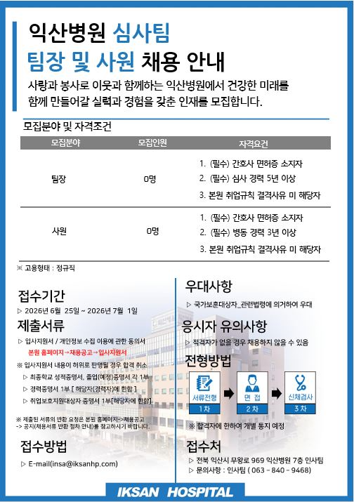 상세페이지 이미지