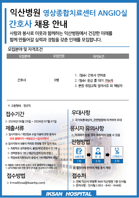 상세페이지 이미지
