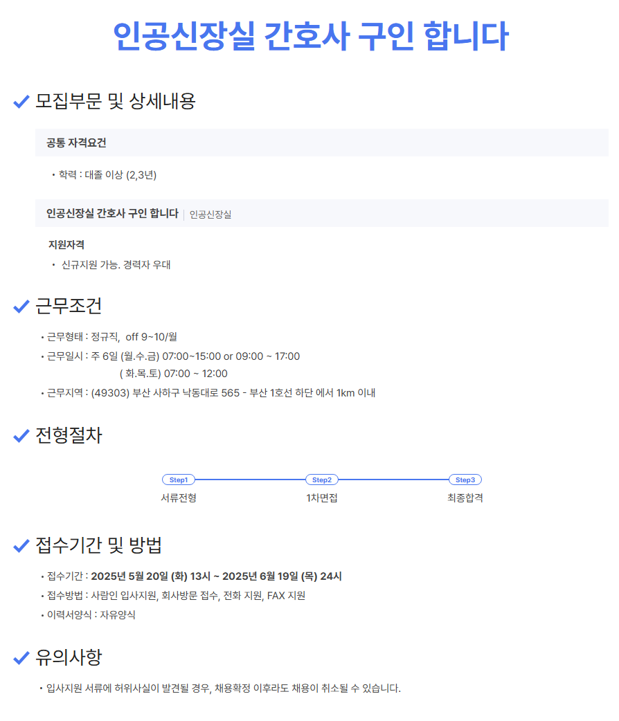 상세페이지 이미지
