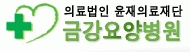 기업 로고