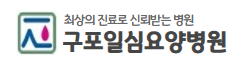 기업 로고