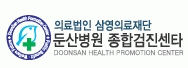 기업 로고