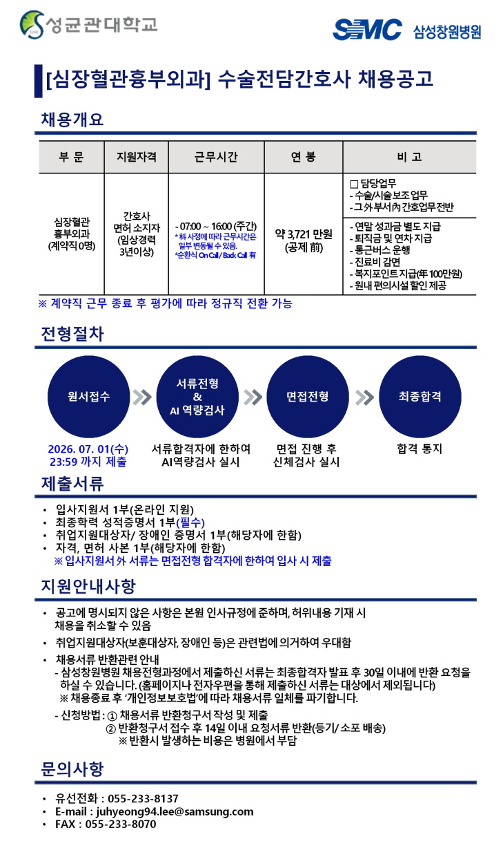 상세페이지 이미지