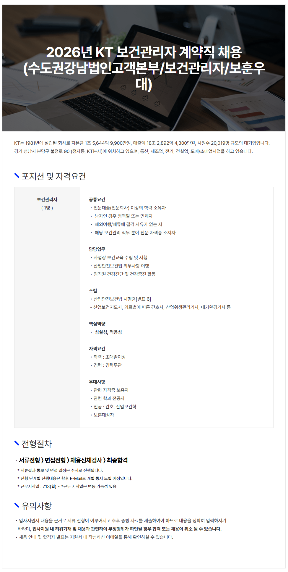 상세페이지 이미지