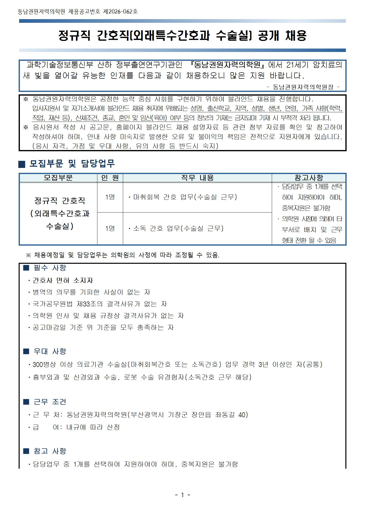 상세페이지 이미지