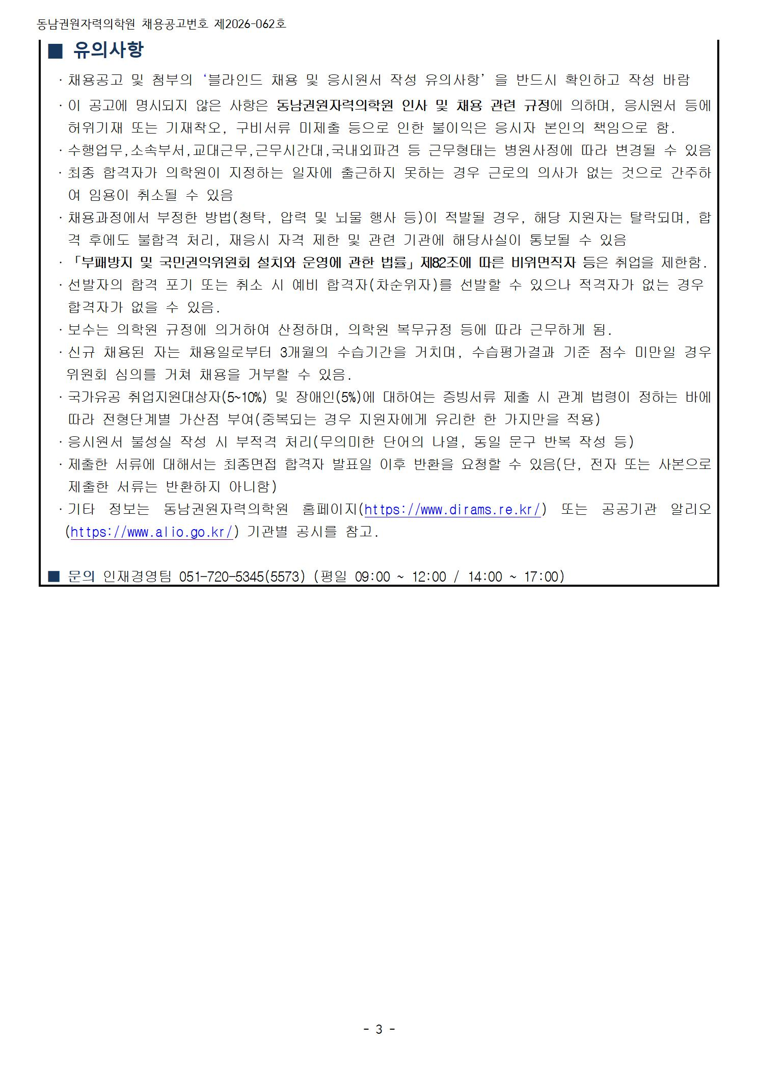 상세페이지 이미지