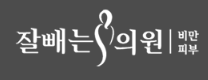 기업 로고