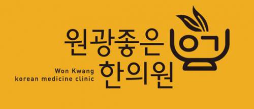 기업 로고