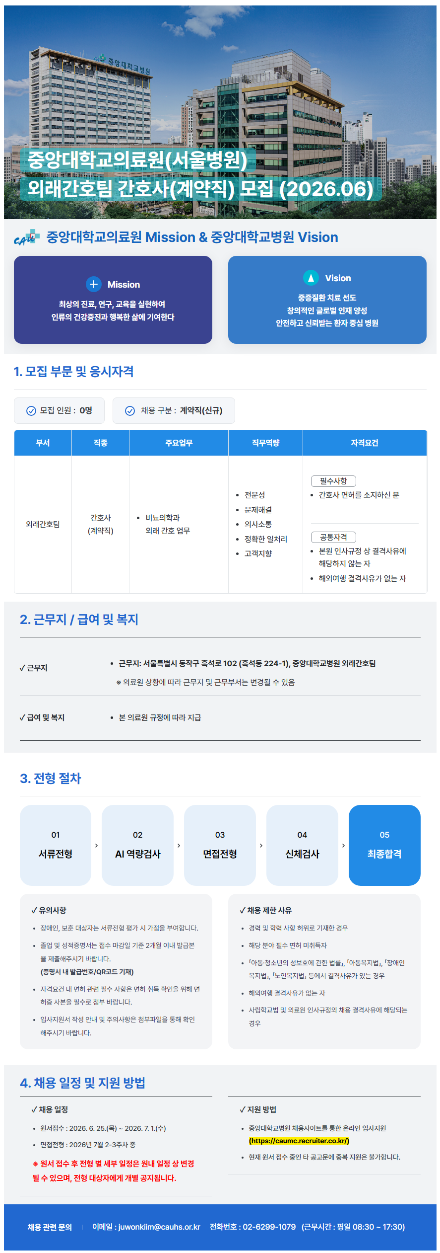 상세페이지 이미지