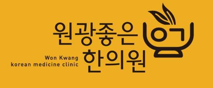 기업 로고