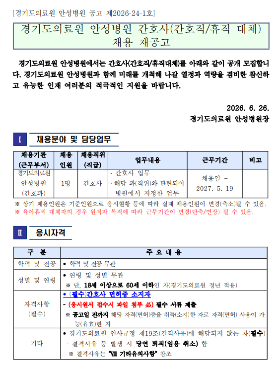 상세페이지 이미지