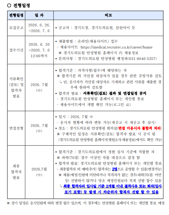 상세페이지 이미지