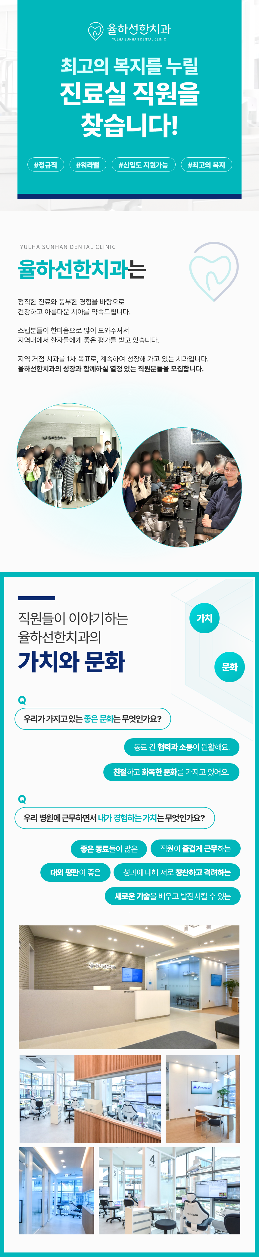 상세페이지 이미지