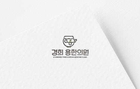 기업 로고