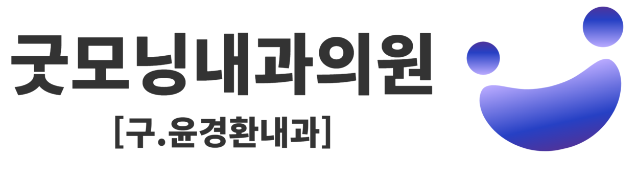 기업 로고