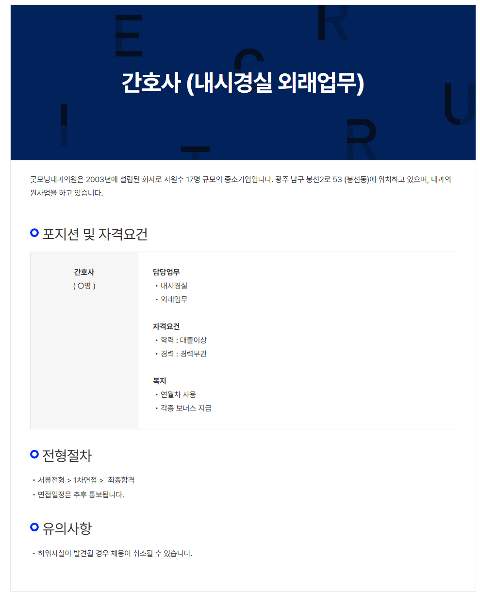 상세페이지 이미지