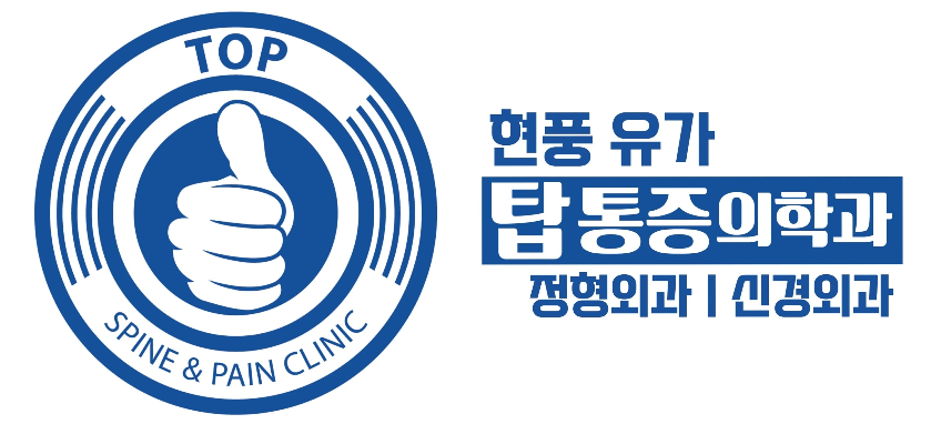 기업 로고