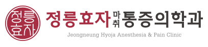 기업 로고