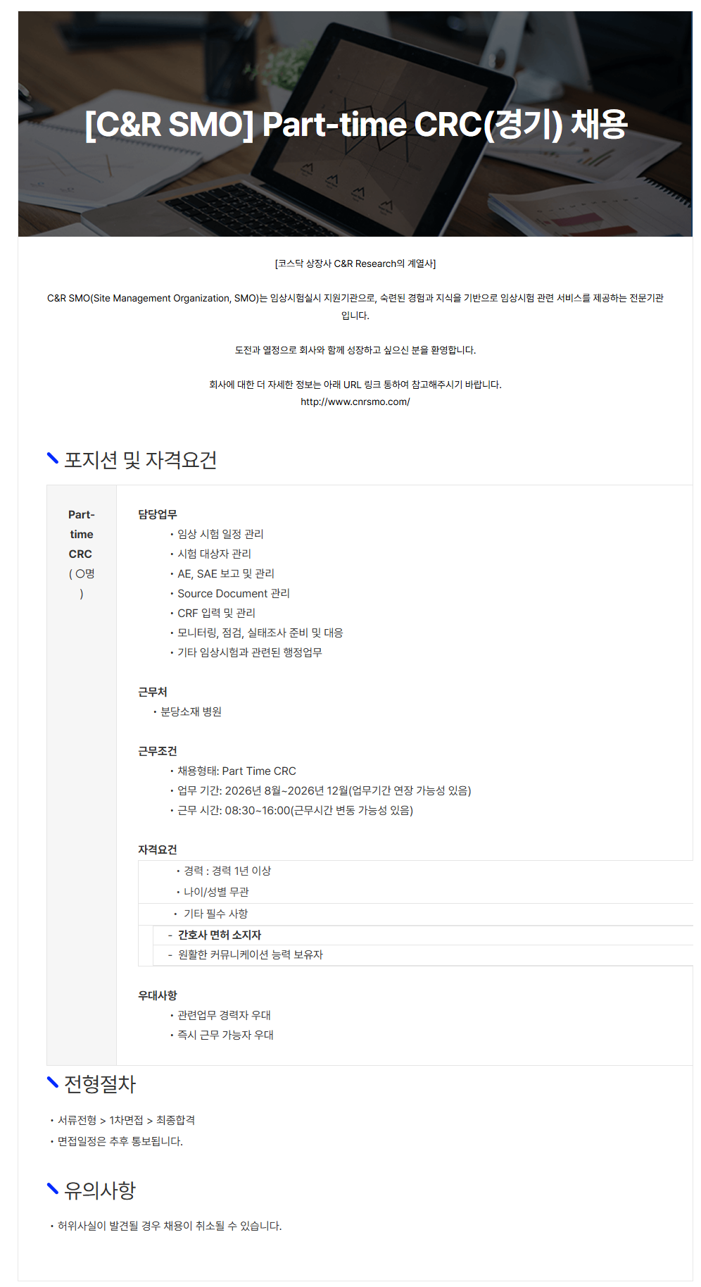 상세페이지 이미지