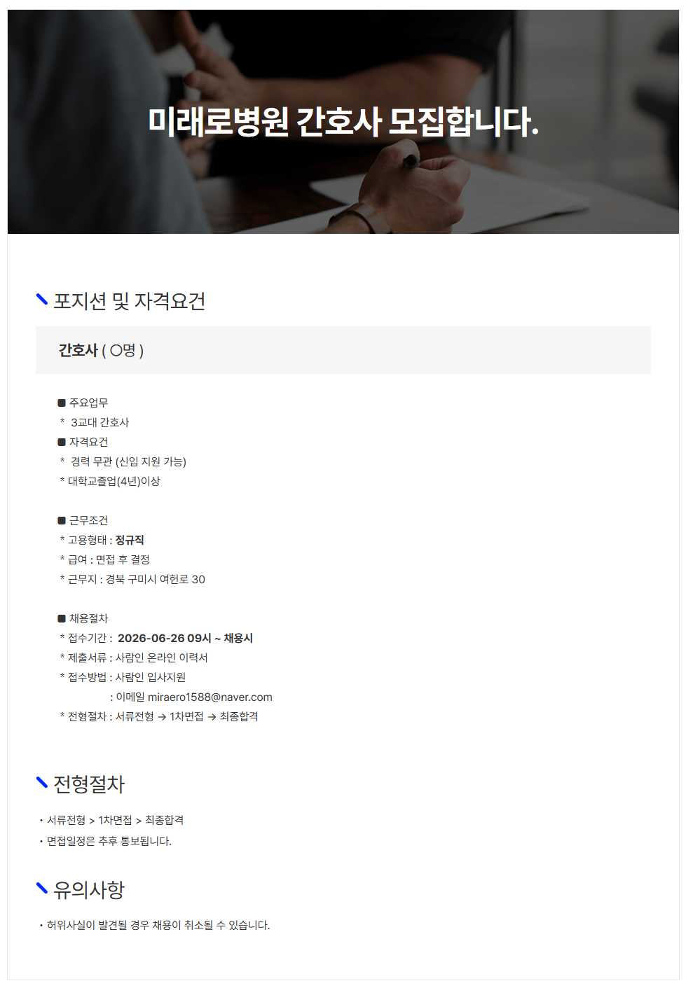 상세페이지 이미지