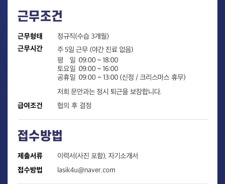 상세페이지 이미지