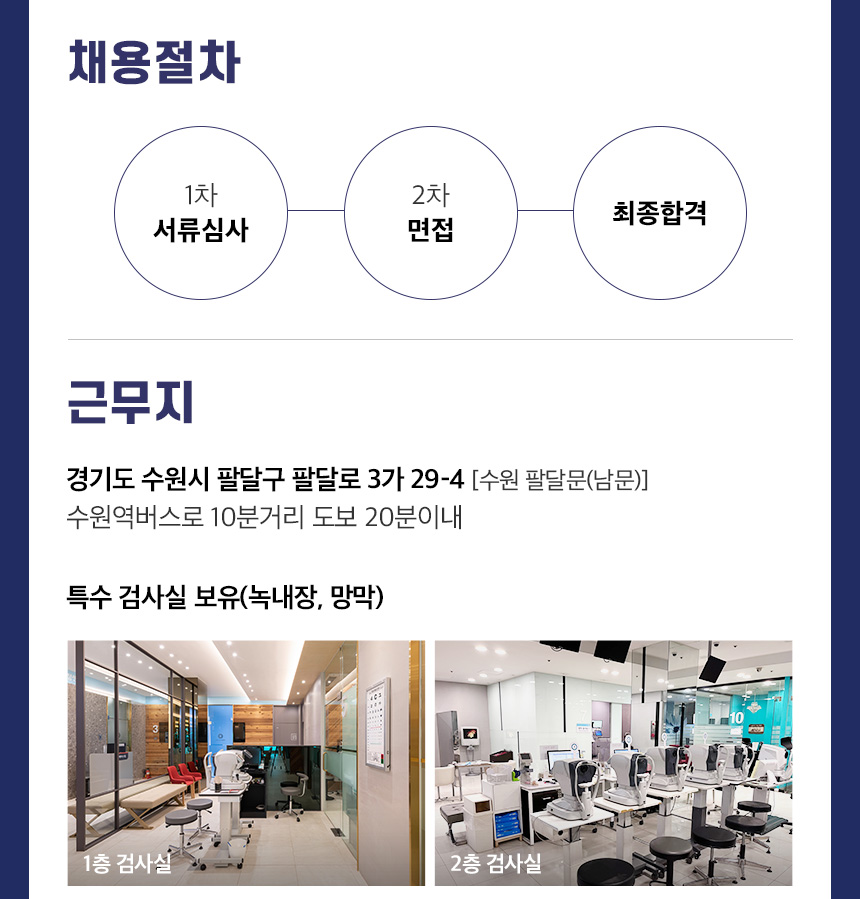 상세페이지 이미지