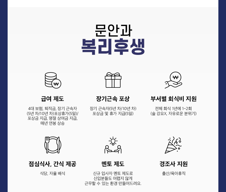 상세페이지 이미지
