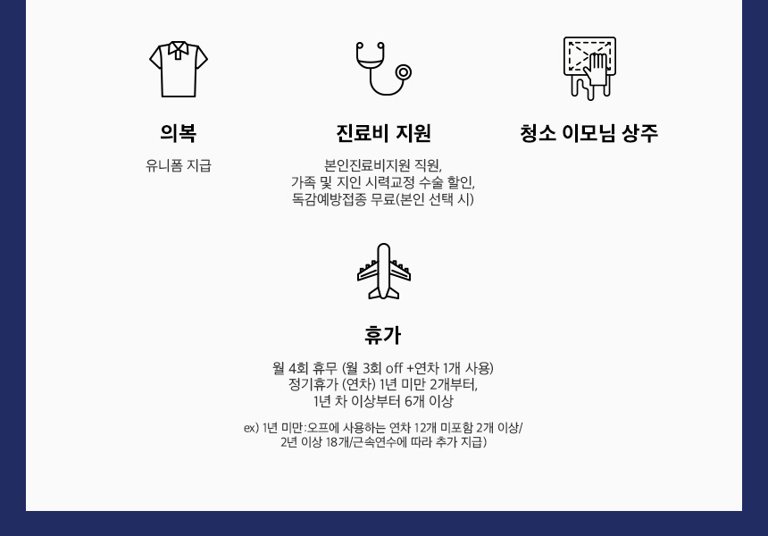 상세페이지 이미지