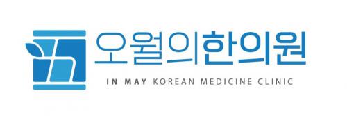 기업 로고